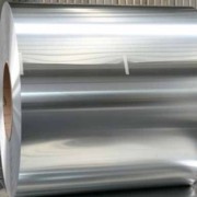 CHAPA EM ALUMÍNIO - bobina-de-aluminio Insulation